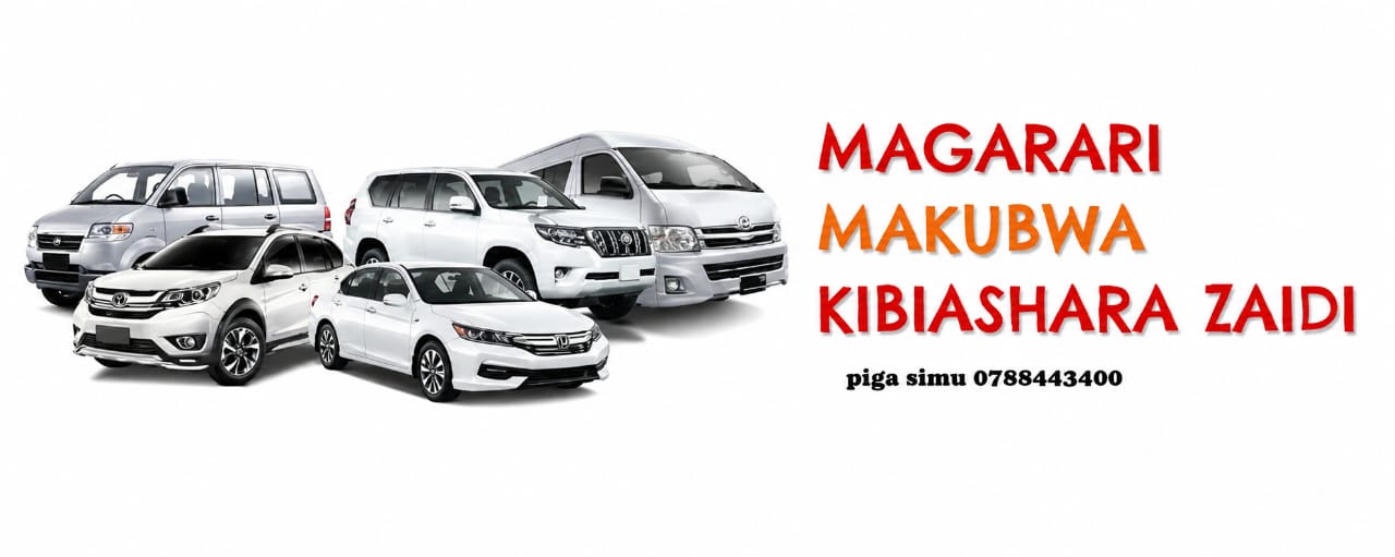 Banner Ad